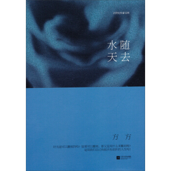 ˮ�S��ȥ-21���o�����Ď�