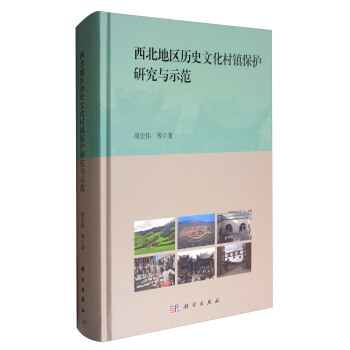 �����؅^(q��)�vʷ�Ļ����(zh��n)���o�о��cʾ��