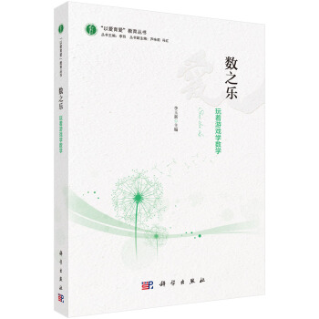 ��(sh��)֮���������Α�?q��)W��(sh��)�W