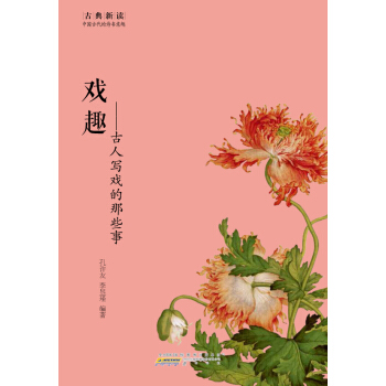 �ŵ����x����Ȥ�������ˌ������Щ��