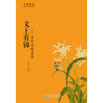 �ŵ����x���������\�����Ŵ������ƪ