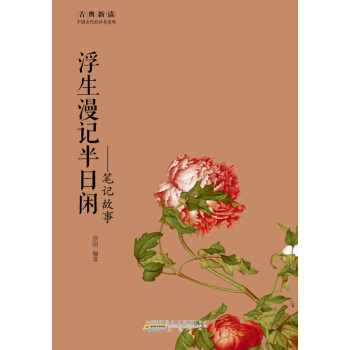 �ŵ����x��������ӛ�����e�����Pӛ����