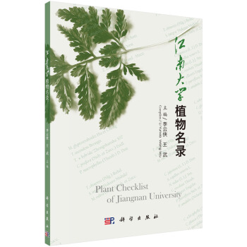 ���ϴ�W(xu��)ֲ�����