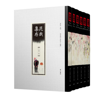 ���򼯴桤�Ҿ�