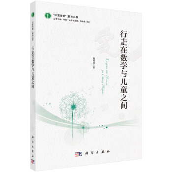 �����ڔ�(sh��)�W�c��֮ͯ�g