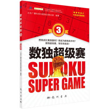 ��(sh��)������ِ3