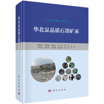 �A���@���|(zh��)ʯī�V��