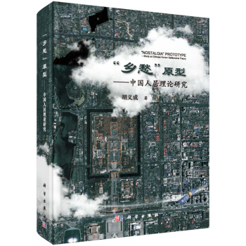 ���l(xi��ng)�ԭ�͡����Ї�(gu��)�˾���Փ�о�