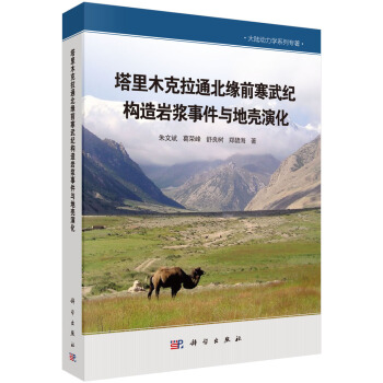 ����ľ����ͨ����ǰ����o(j��)��(g��u)��r�{�¼��c�ؚ��ݻ�