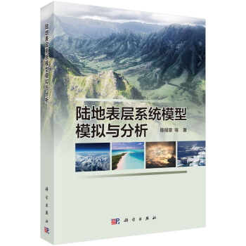 ꑵر��ϵ�y(t��ng)ģ��ģ�M�c����