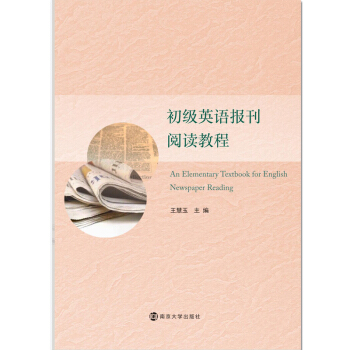 ����Ӣ�Z����x�̳�