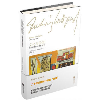 �Ļ��c�rֵ���S�ظ�˹̹��˼���ǿ�