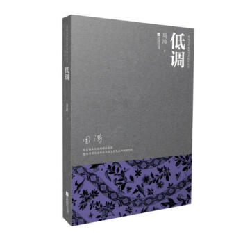 ���{-��Ѹ�ČW���@����ɢ�ą���