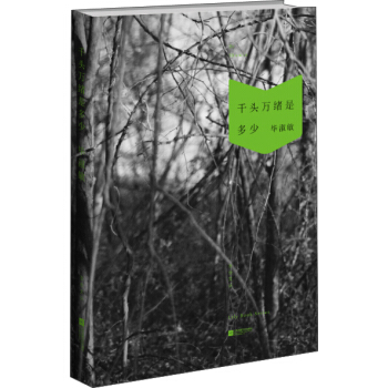 ǧ�^�f�w�Ƕ���-�ٺ��ą�