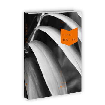 һǧ��?zh��)Ǽ?�ٺ��ą�