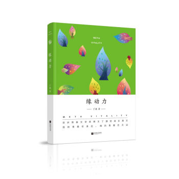 ����(d��ng)�������ഺϵ�У�