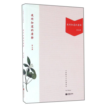 ���ɢ���Ĵ澫����-����֪���Ŀ���