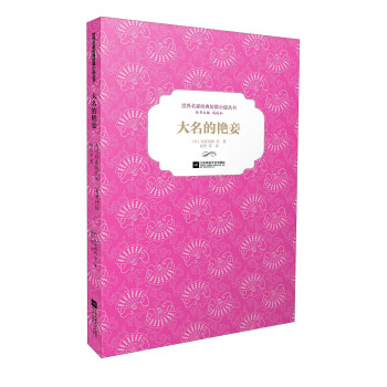 �������G�-�������ҽ�(j��ng)���ƪС�f����