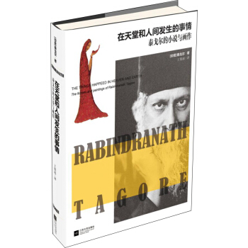 �����ú����g�l(f��)�������飺̩�ꠖ��С�f�c����