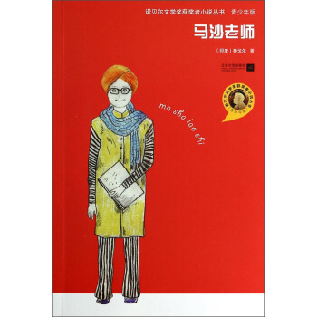 �Zؐ���ČW���@����С�f����-�Rɳ�ώ�