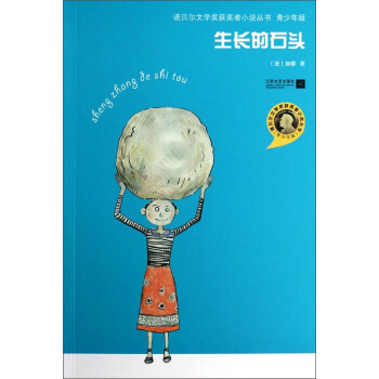 �Zؐ���ČW(xu��)���@��?w��)�С�f����-���L��ʯ�^