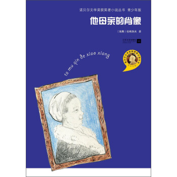 �Zؐ���ČW���@����С�f����-��ĸ�H��Ф��