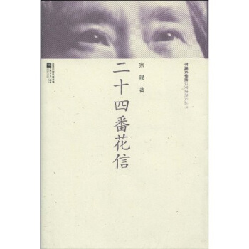 é��ɢ�ą���-��ʮ�ķ�����