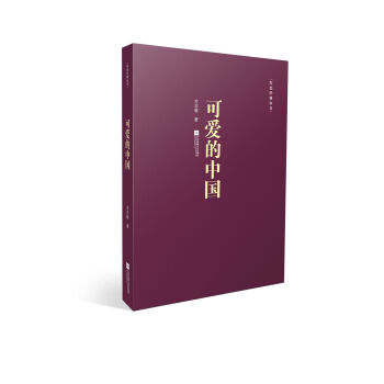 �tɫ��(j��ng)�䅲��(sh��)���ɐ�(��i)���Ї�(gu��)