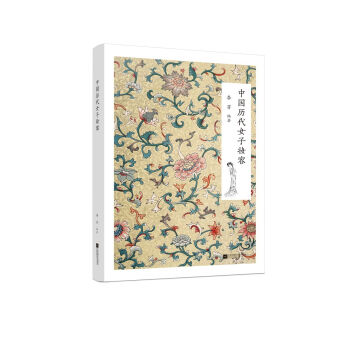 �Ї��v��Ů�ӊy��