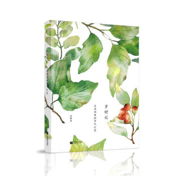 �q�rӛ����Ԋ�~��Ĺ�(ji��)��֮��