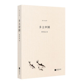 ��������(sh��)�����棺�l(xi��ng)���Ї�(gu��)