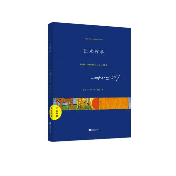 ��ˇ���-ˇ�g(sh��)�܌W(xu��)��2017�棩