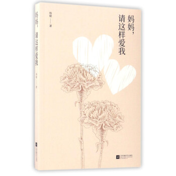 ������Ո�@�Ӑ���