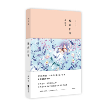 �ֺ����ļ��������f�£����b��