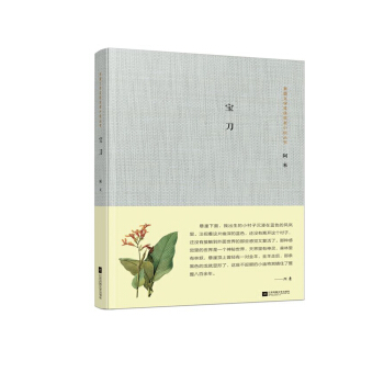 é���ČW(xu��)��(ji��ng)�@��(ji��ng)?w��)�С�f(shu��)����(sh��)-���������b��