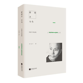 ���T���c�R��܇ǰ��Ԋ���x