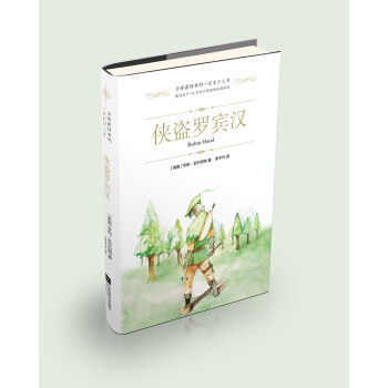 ȫ���(j��ng)���һ�ٱ��ك���-�b�I�_�e�h�����b��