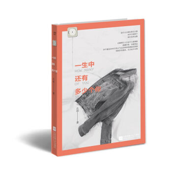 һ����߀�ж��ق���