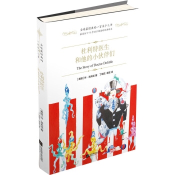 ȫ������һ�ٱ��ك���-�������t(y��)��������С��邃�����b��