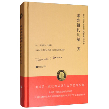 �Zؐ���ČW(xu��)��(ji��ng)�@��(ji��ng)?w��)�ɢ�ą��?sh��)-��(l��i)���~�s�ĵ�һ��