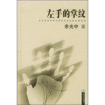 ���ɢ��-���ֵ��Ƽy