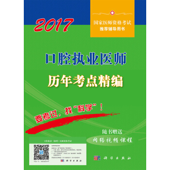 ��ǻ��(zh��)�I(y��)�t(y��)���v�꿼�c(di��n)����