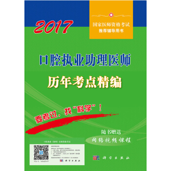 ��ǻ��(zh��)�I(y��)�����t(y��)���v�꿼�c(di��n)����