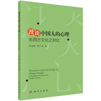 ��Մ�Ї��˵��������|�����Ļ�֮����