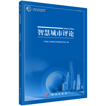 �ǻ۳����u(p��ng)Փ����݋