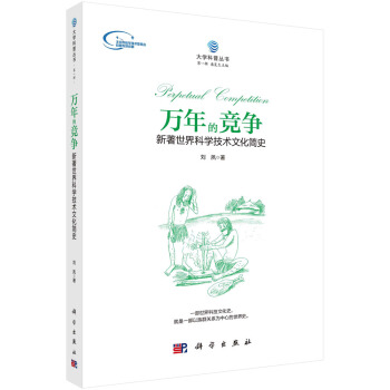 �f��ĸ�������������ƌW���g�Ļ���ʷ