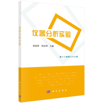 �x��������(sh��)�(y��n)