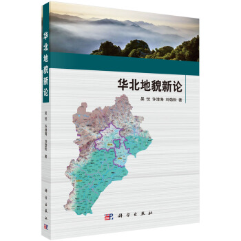 �A����ò��Փ