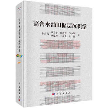 �ߺ�ˮ����ӳ��e�W