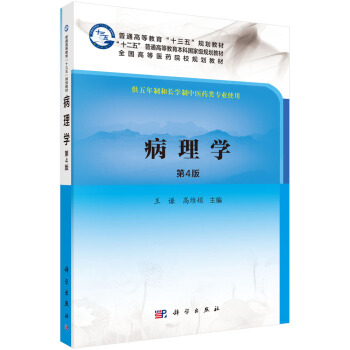 ����W(xu��)����4�棩